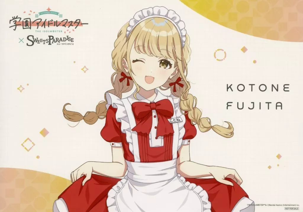 藤田ことね A4ペーパーランチョンマット 「学園アイドルマスター×SWEETS PARADISE 第2弾」 コラボカフェ利用特典