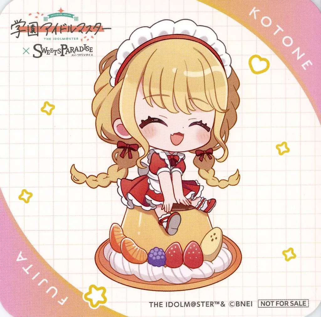 藤田ことね(ミニキャラ) オリジナルコースター 「学園アイドルマスター×SWEETS PARADISE 第2弾」 コラボメニュー注文特典