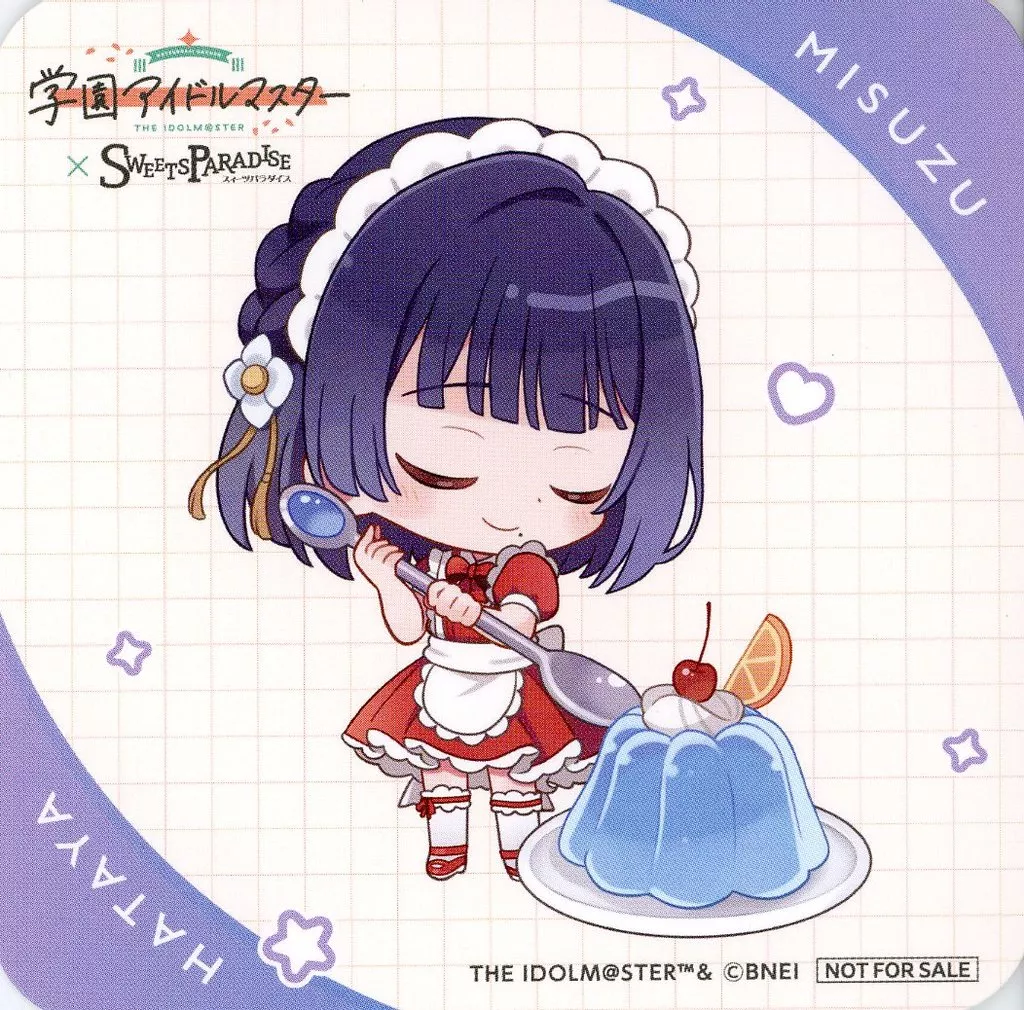 秦谷美鈴 オリジナルコースター 「学園アイドルマスター×SWEETS PARADISE 第2弾」 コラボメニュー注文特典