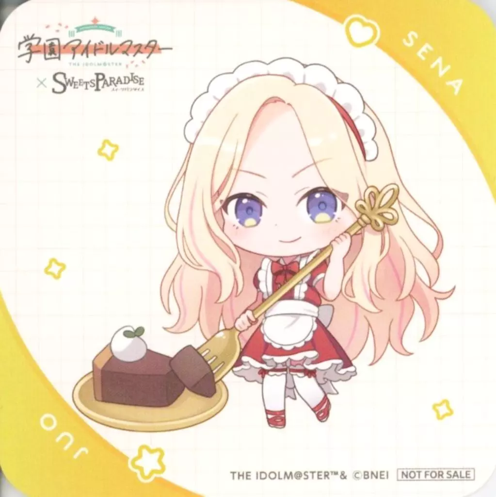 十王星南 オリジナルコースター 「学園アイドルマスター×SWEETS PARADISE 第2弾」 コラボメニュー注文特典