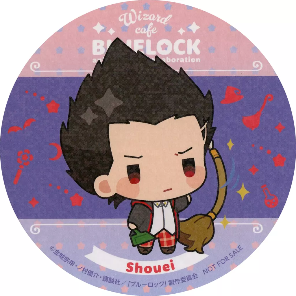 新品★ブルーロック★アニカフェ【馬狼照英】特典★ホログラム★コースター 駿河屋 -<中古>馬狼照英 ホログラムコースター 「ブルーロック