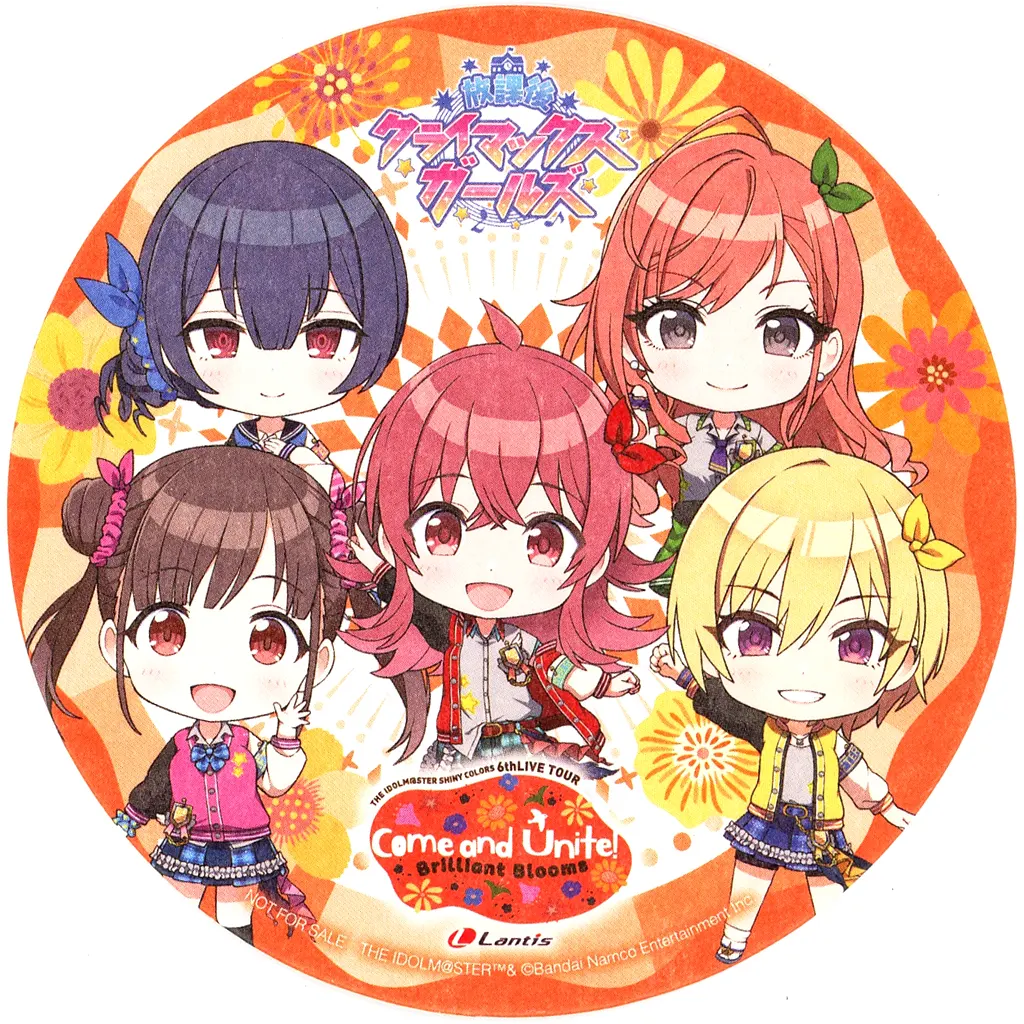 放課後クライマックスガールズ ペーパーコースター 「THE IDOLM＠STER SHINY COLORS 6thLIVE TOUR Come and Unite!」 CD・映像販売コーナー購入者特典