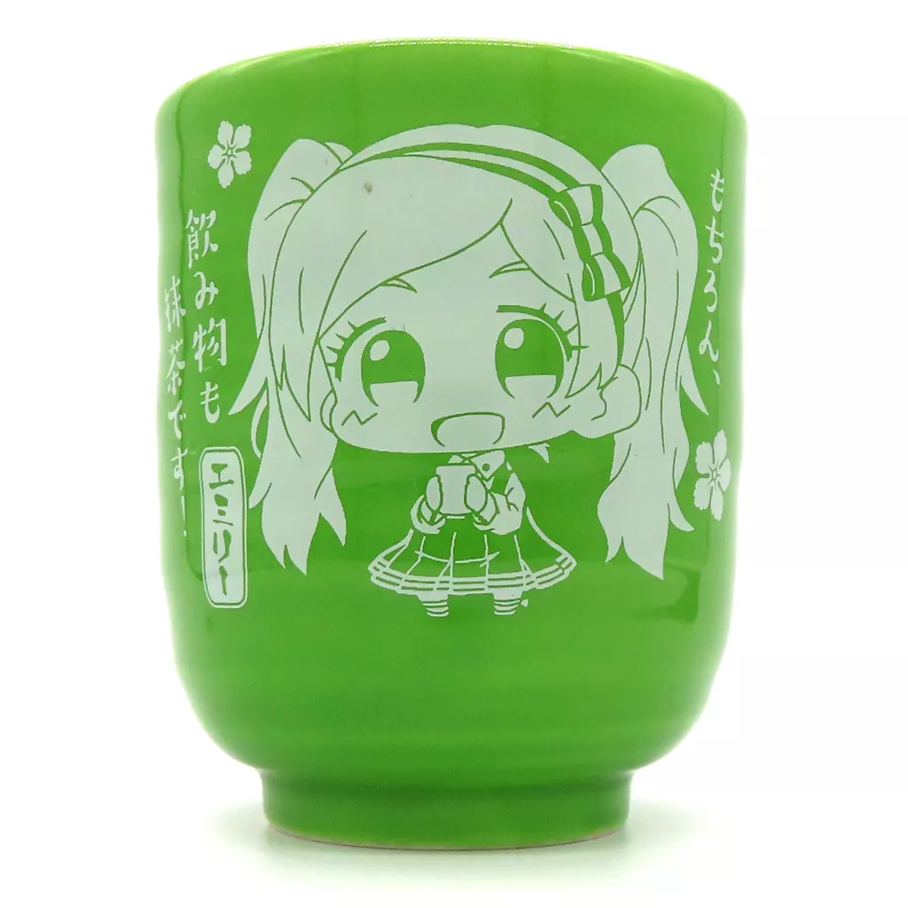 エミリー スチュアート ミニッチュ 湯のみ 「アイドルマスター ミリオンライブ!」