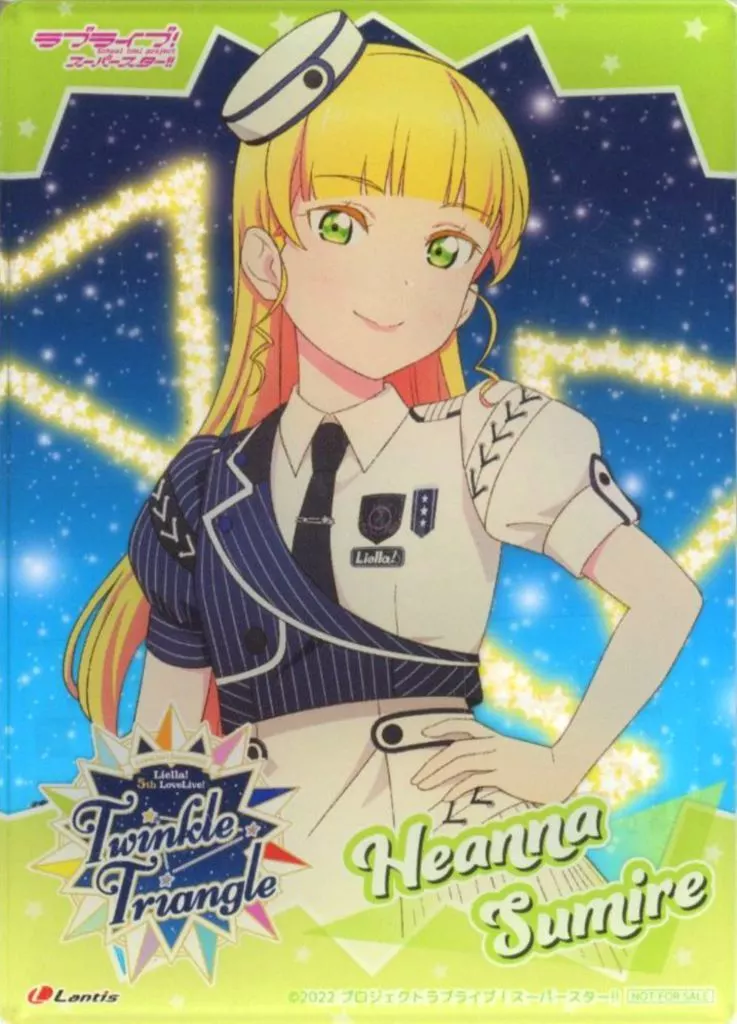 駿河屋 - [単品] 平安名すみれ アクリルコースター 「ラブライブ!スーパースター!! Liella! 5th LoveLive ...