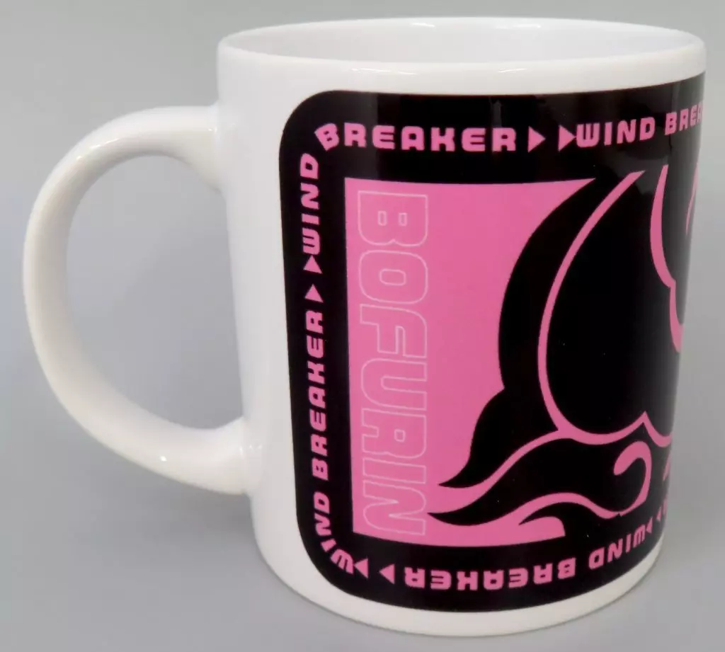 駿河屋 -<中古>[単品] 桐生三輝 マグカップ 「WIND BREAKER×ドン