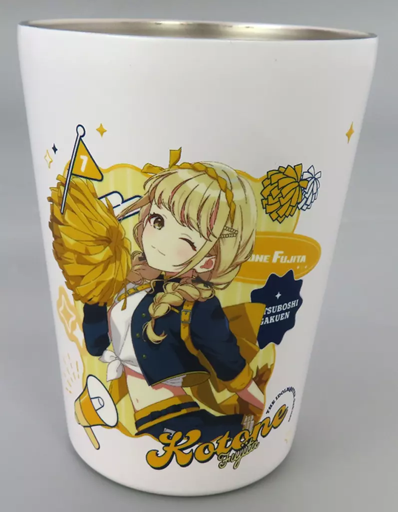 藤田ことね タンブラー 「学園アイドルマスター」 セブンネット限定