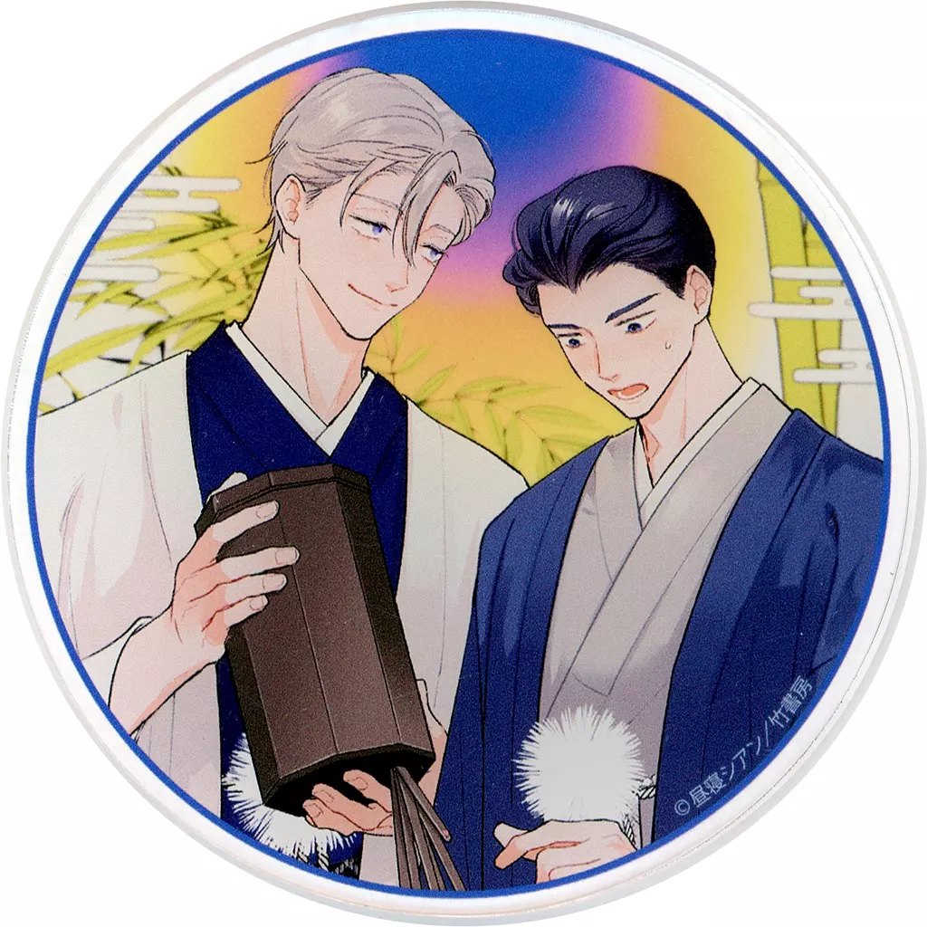 駿河屋 -<中古>昼寝シアンイラスト(ヒーリングパラドックス