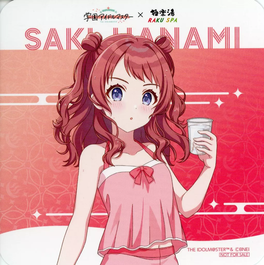 花海咲季 オリジナルコースター 「学園アイドルマスター×極楽湯・RAKU SPA ようこそ極楽湯 ～寒冬の湯園地～」 コラボメニュー注文特典