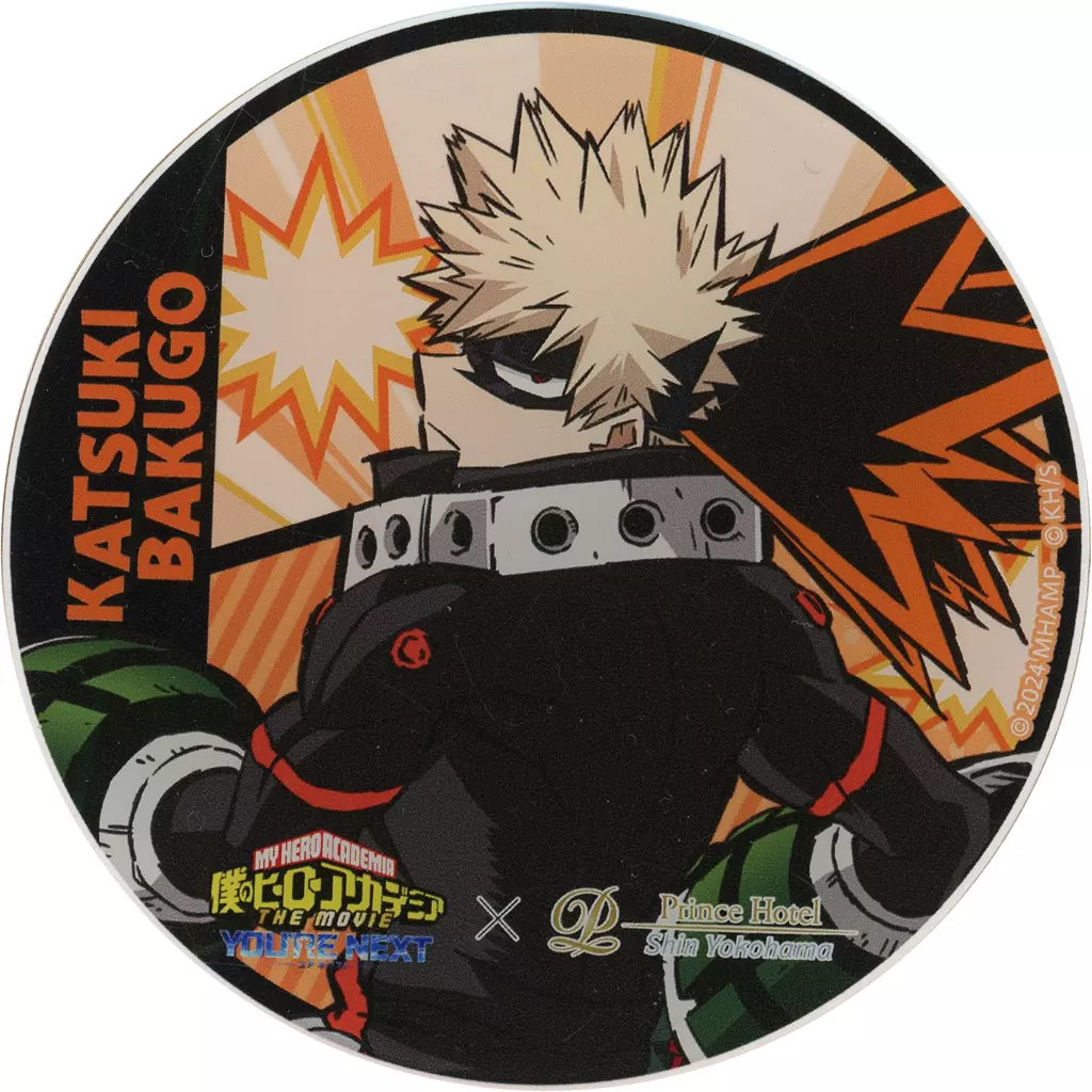爆豪勝己 アクリル 「僕のヒーローアカデミア THE MOVIE ユアネクスト×新横浜プリンスホテル」 オリジナルノンアルコールドリンク注文特典_image