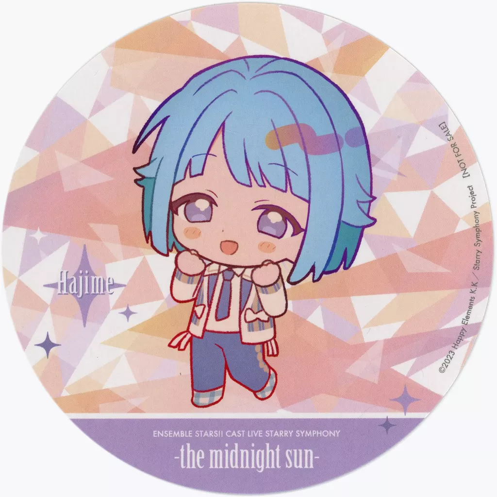 駿河屋 -<中古>紫之創 コースター Bグループ 「あんさんぶるスターズ