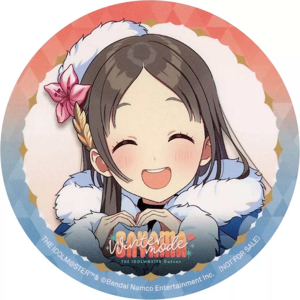 倉本千奈 オリジナルコースター 「学園アイドルマスター×アトフェス×狭山スキー場 Sayama Winter mode」 コラボメニュー注文特典