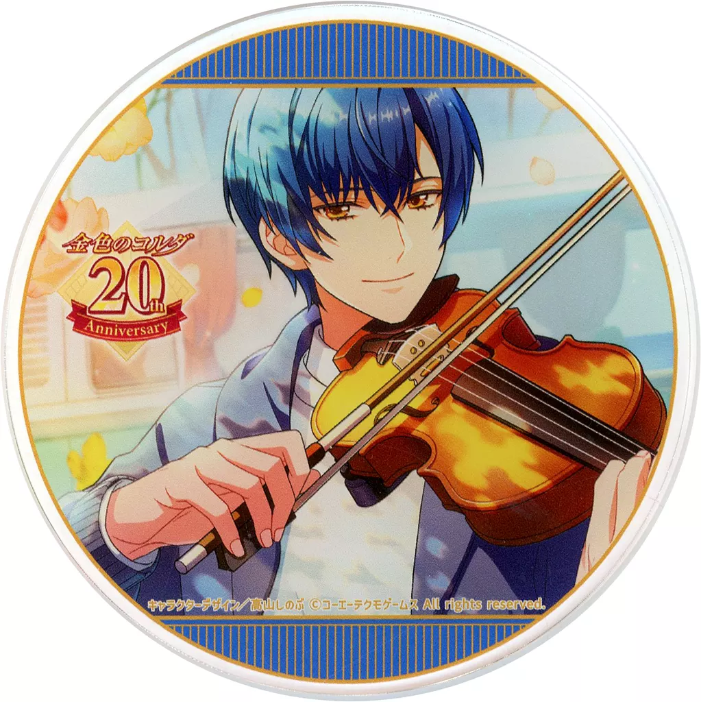 九条朔也 アクリル(Aグループ) 「金色のコルダ20周年×Gratte animatecafe 第3弾」_image