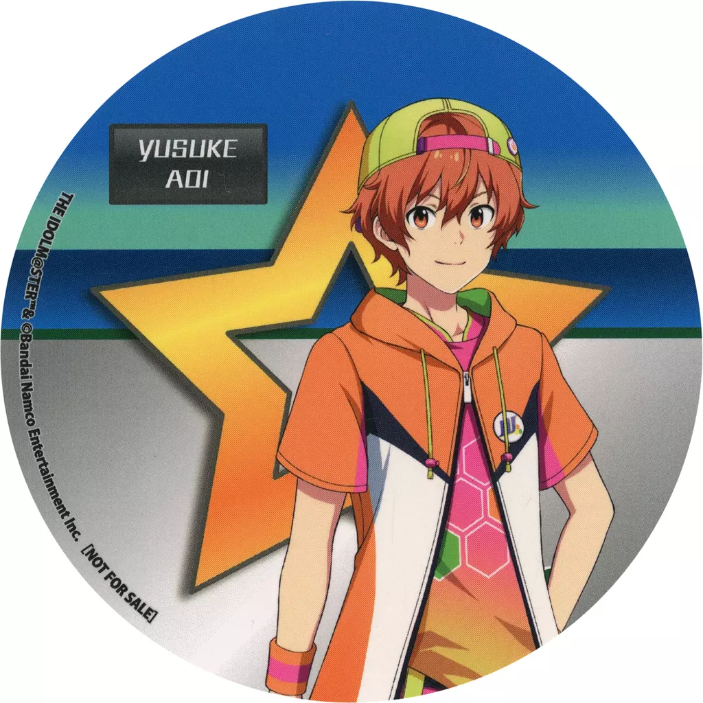 蒼井悠介 オリジナルコースター C 「アイドルマスター SideM×アトフェス 315 WINTER PASSION second!!」 コラボメニュー注文特典 前半