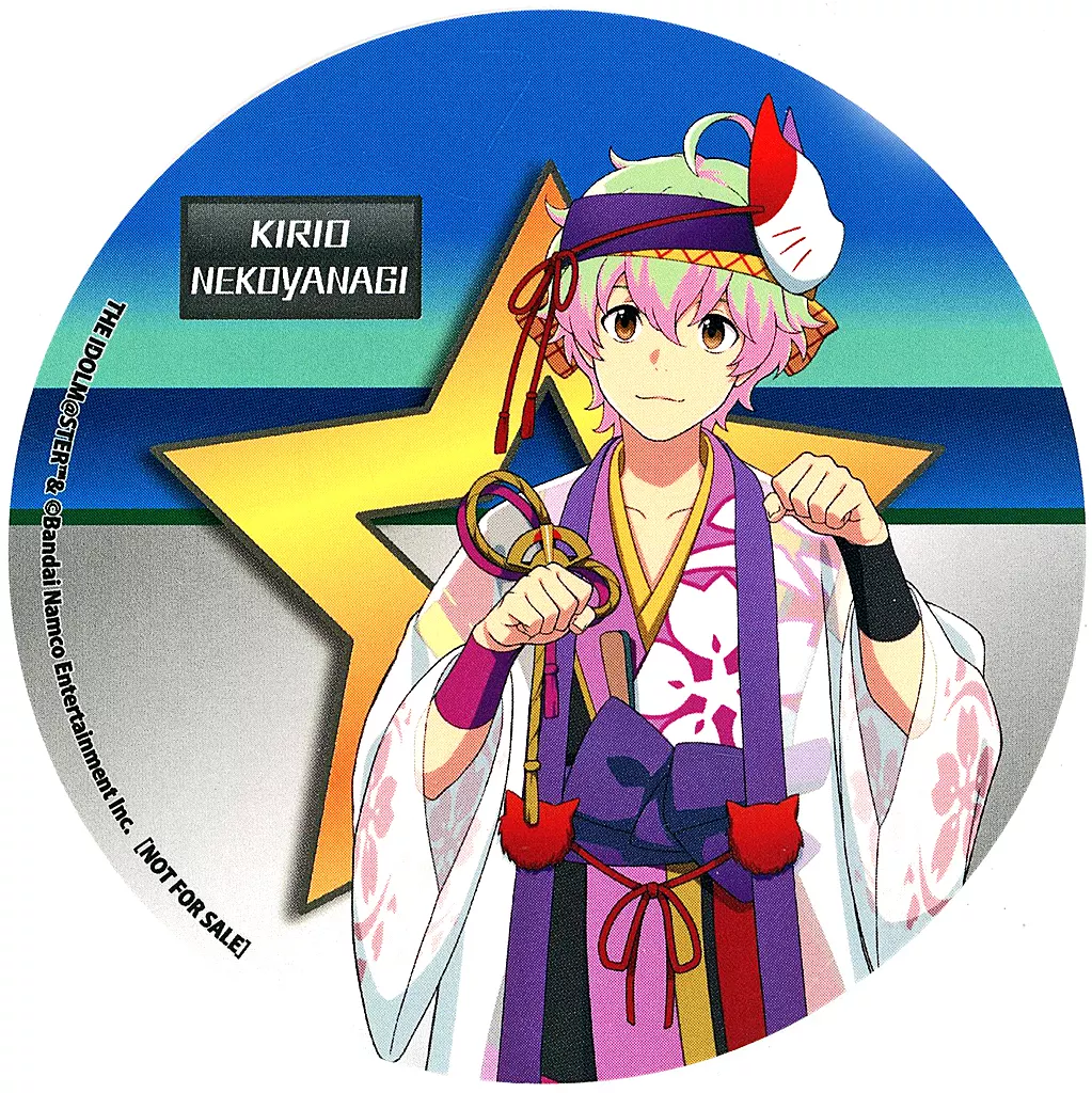 猫柳キリオ オリジナルコースター D 「アイドルマスター SideM×アトフェス 315 WINTER PASSION second!!」 コラボメニュー注文特典 前半
