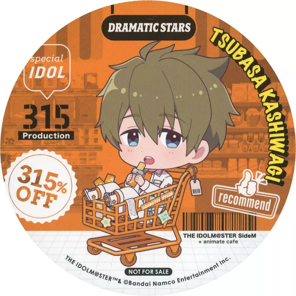 柏木翼 ランダムコースター 「アイドルマスター SideM Mフェス2025×animatecafe」 メニュー注文特典 Aグループ