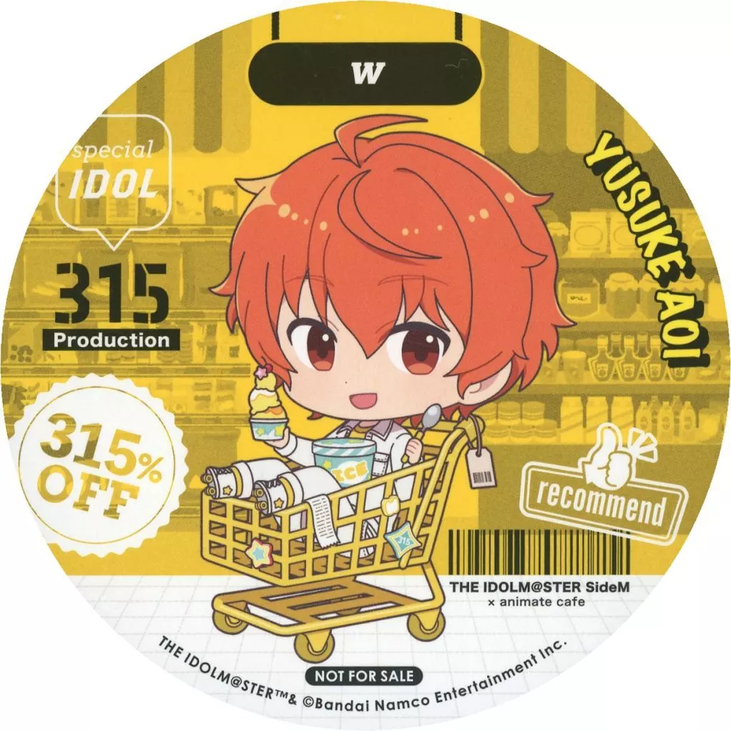 蒼井悠介 ランダムコースター 「アイドルマスター SideM Mフェス2025×animatecafe」 メニュー注文特典 Cグループ