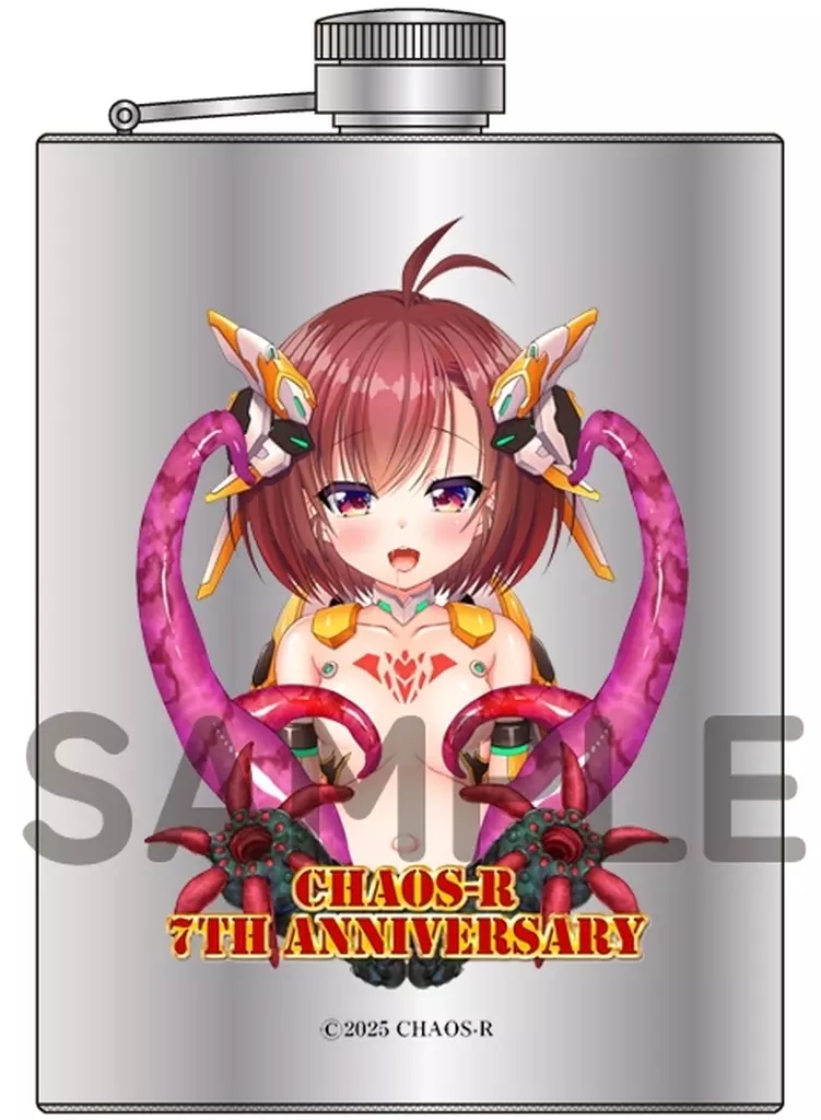 命苫つづみ CHAOS-R 7周年 ステンレススキットル さいとうつかさデザイン 「神聖昂燐エストランジェ」