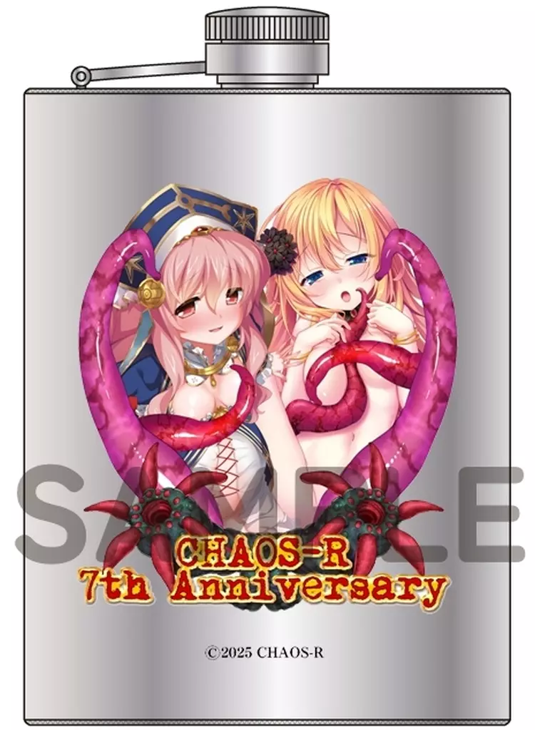 ビアンカ＆アルテア CHAOS-R 7周年 ステンレススキットル 森山しじみ・あかつきまおデザイン 「邪淫のいけにえ～触手姫アルテア＆魔子宮遣いビアンカ　終わりの無い受胎～」