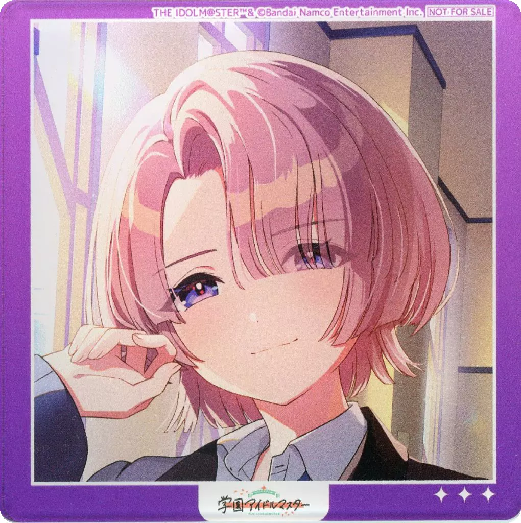 有村麻央 アクリルコースター 「CD 学園アイドルマスター 有村麻央 1st Single Fluorite」 ソフマップ・アニメガ購入特典