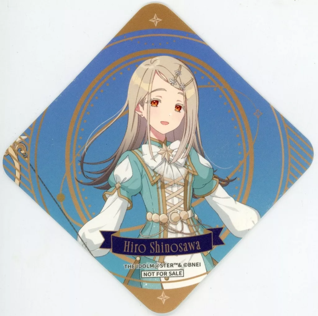 篠澤広(等身) ランダムコースター 「学園アイドルマスター collaboration Cafe in SMILE BASE CAFE」 コラボメニュー注文特典