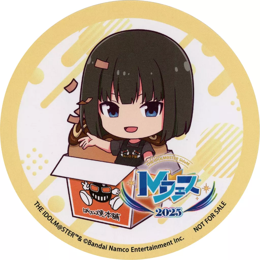 神楽麗 コースター 「アイドルマスター SideM Mフェス2025×ばくだん焼本舗」 コラボメニュー注文特典