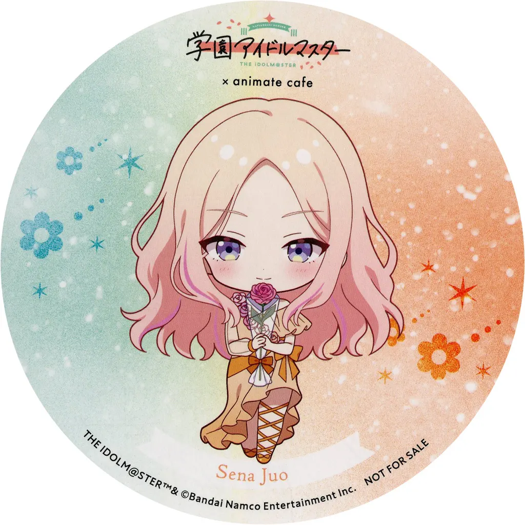 十王星南 コースター 「学園アイドルマスター The 1st Period×animatecafe 出張版」 コラボメニュー注文特典
