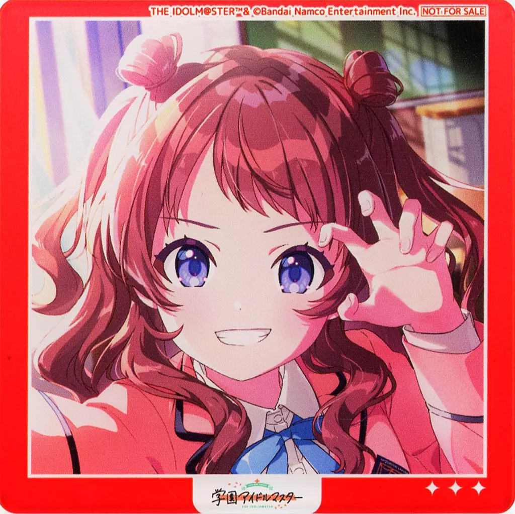 花海咲季 アクリルコースター 「CD 学園アイドルマスター1st Single Fighting My Way」 ソフマップ・アニメガ購入特典