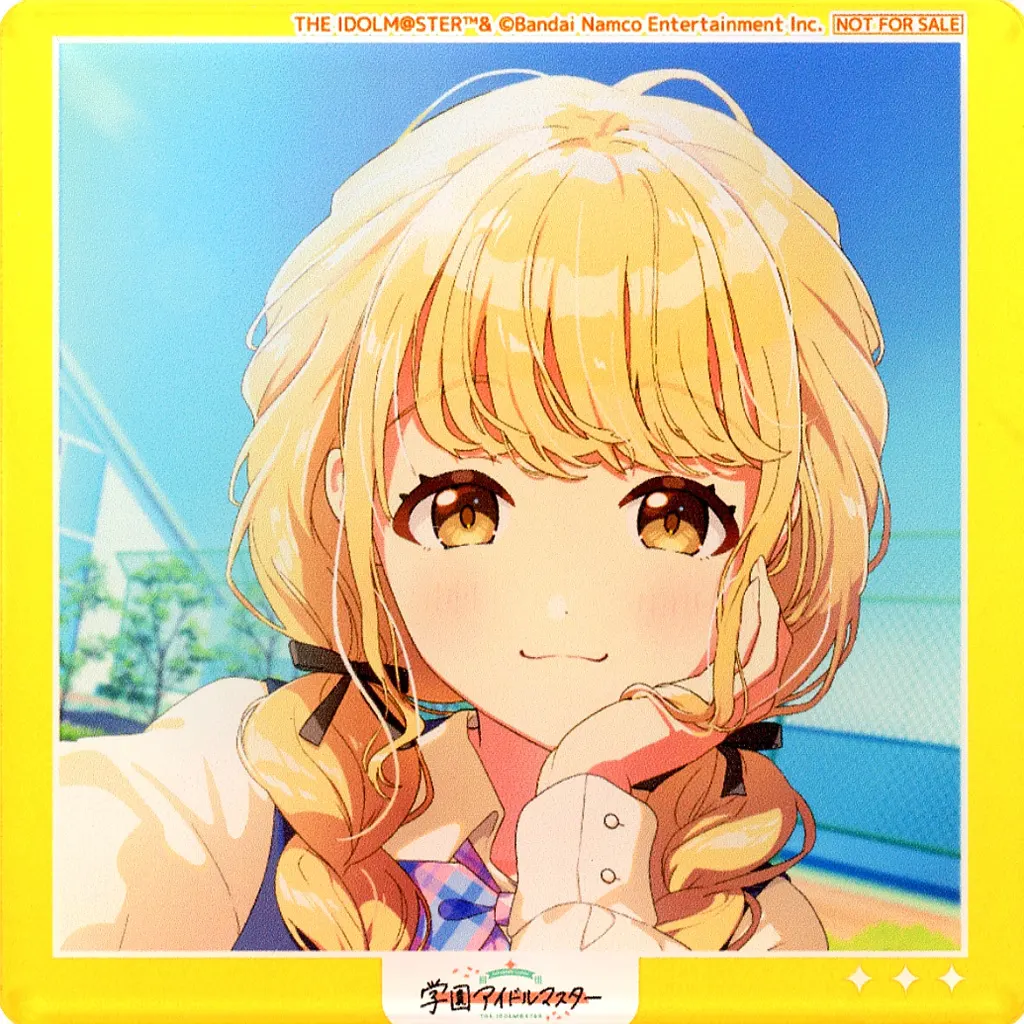 藤田ことね アクリルコースター 「CD 学園アイドルマスター 藤田ことね 1st Single世界一可愛い私」 ソフマップ・アニメガ購入特典