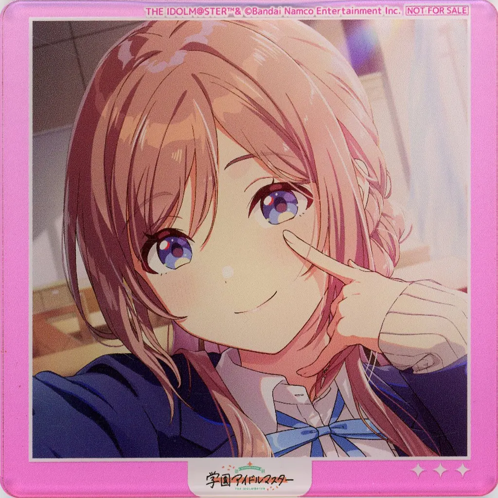 姫崎莉波 アクリルコースター 「CD 学園アイドルマスター 姫崎莉波 1st Single clumsy trick」 ソフマップ・アニメガ購入特典