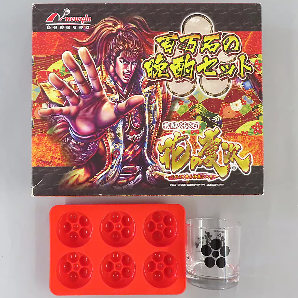 即購入可　戦国パチスロ花の慶次　晩酌セット　本日出品終了 駿河屋 -<中古>ロゴ 百万石の晩酌セット 「戦国パチスロ 花の慶次