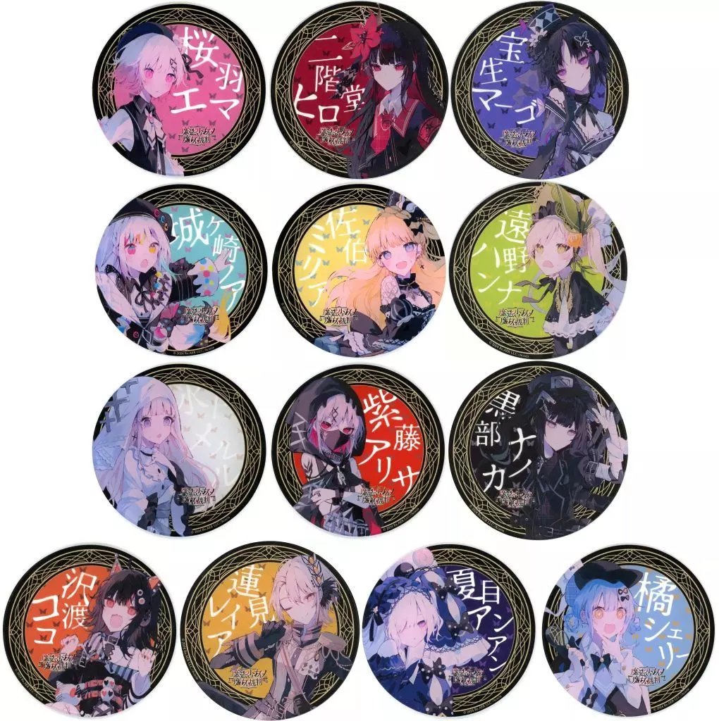 全13種セット 描き下ろしアクリルコースター 「魔法少女ノ魔女裁判 in 東京タワー～幻影ノ魔女裁判～×cafe＆bar MENU」 コラボメニュー注文有償特典