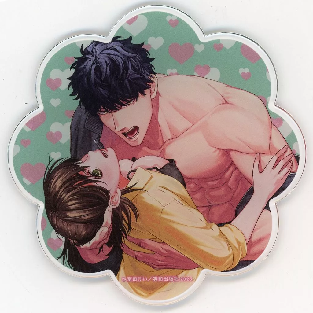 如月花澄＆八神蒼真 アクリル 「コミックス 身長差35cm、野獣系幼なじみとむさぼりルームシェア 第1巻」 書泉有償特典_image