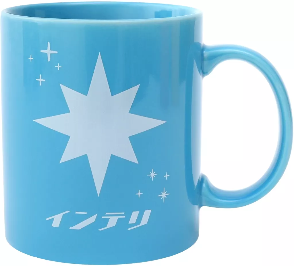 インテリ 属性マグカップ 「アイドルマスター SideM」