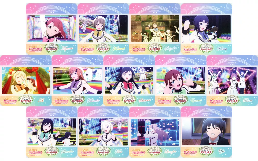 駿河屋 -<中古>全13種セット コースター 「ラブライブ!虹ヶ咲