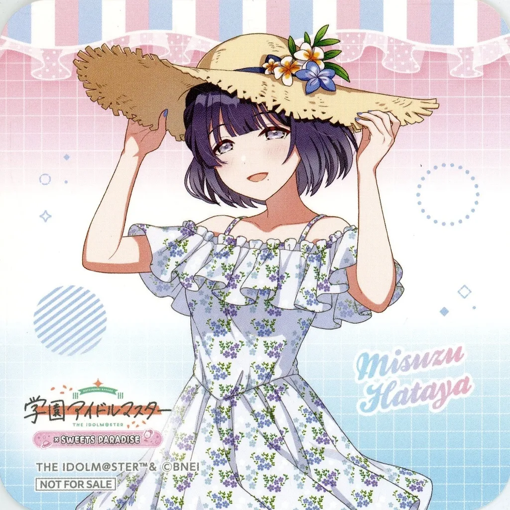 秦谷美鈴(等身) オリジナルコースター 「学園アイドルマスター×SWEETS PARADISE 第3弾」 コラボメニュー注文特典