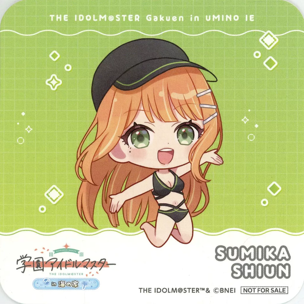 紫雲清夏(ミニキャラ) オリジナルコースター 「学園アイドルマスター in SWEETS PARADISE 海の家」 コラボメニュー注文特典