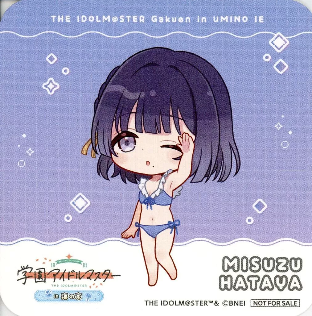 秦谷美鈴(ミニキャラ) オリジナルコースター 「学園アイドルマスター in SWEETS PARADISE 海の家」 コラボメニュー注文特典