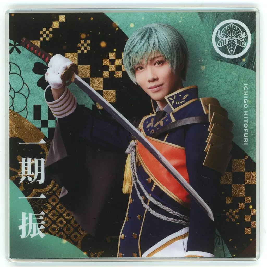 國島直希(一期一振) アクリルB 「ミュージカル『刀剣乱舞』×SHIBUYA TSUTAYA」_image