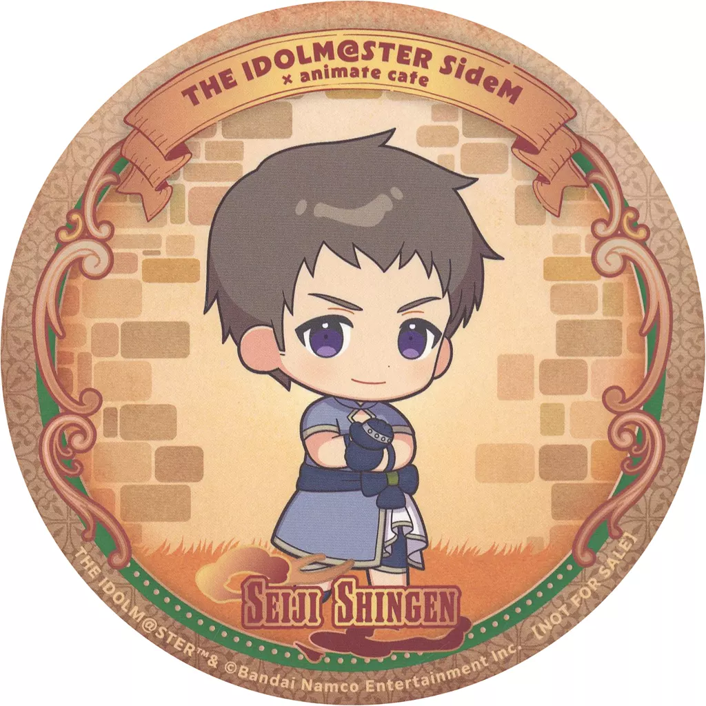 信玄誠司 ランダムコースター 「アイドルマスター SideM×animatecafe(2025年)」 メニュー注文特典 Cグループ