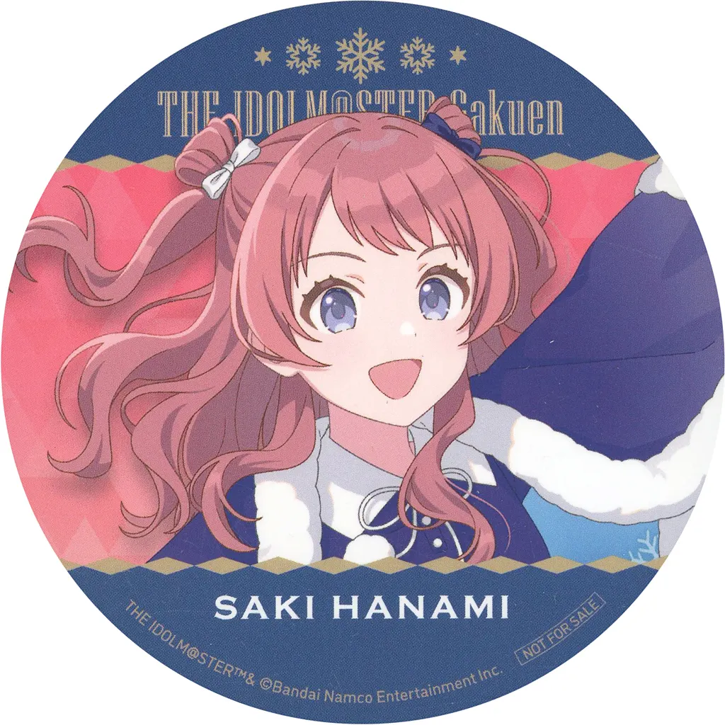 花海咲季 コースター(描き下ろし) 「学園アイドルマスター×横浜・八景島シーパラダイス 初星パラダイス」 前半期間 コラボメニュー注文特典