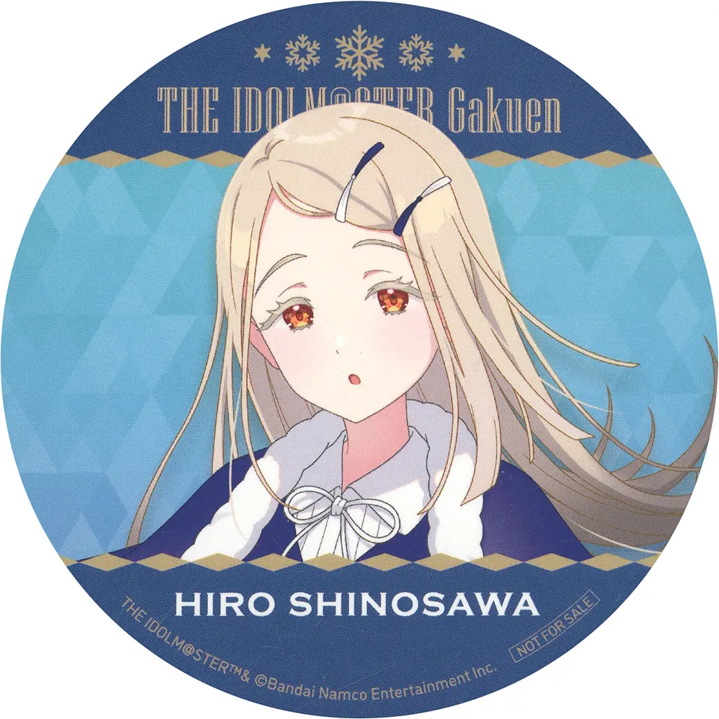 篠澤広 コースター(描き下ろし) 「学園アイドルマスター×横浜・八景島シーパラダイス 初星パラダイス」 前半期間 コラボメニュー注文特典