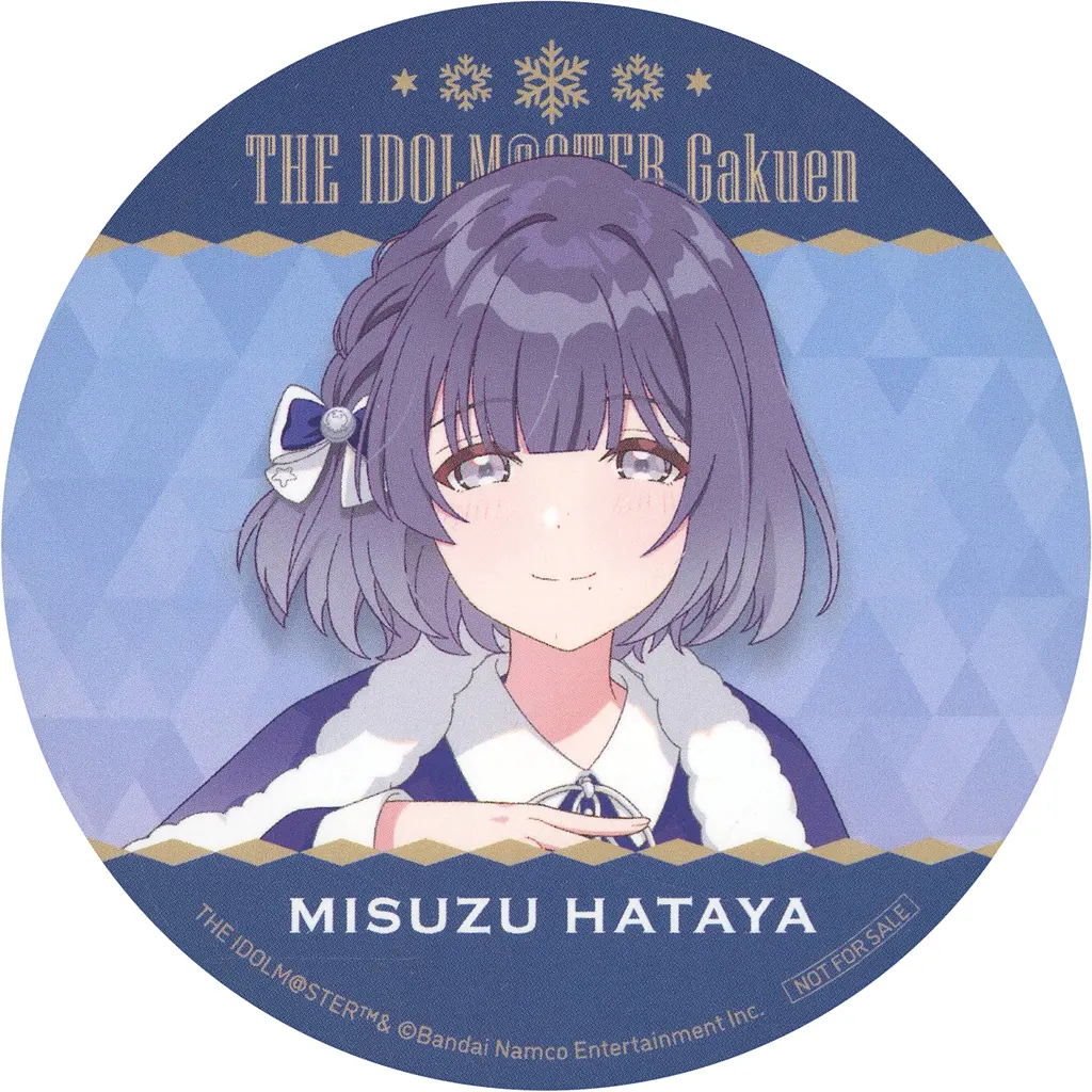 秦谷美鈴 コースター(描き下ろし) 「学園アイドルマスター×横浜・八景島シーパラダイス 初星パラダイス」 前半期間 コラボメニュー注文特典