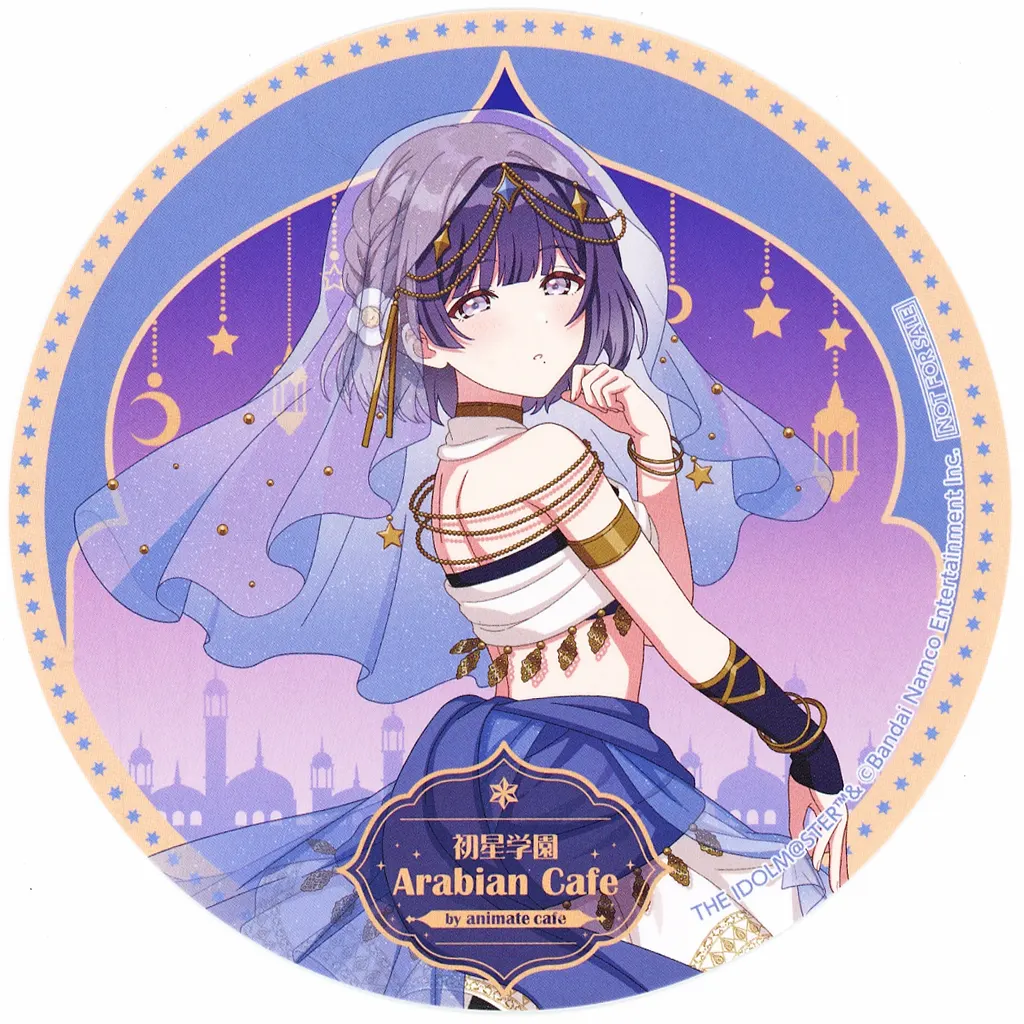 秦谷美鈴 ランダムコースター 「学園アイドルマスター 初星学園 Arabian Cafe×animatecafe」 コラボメニュー注文特典