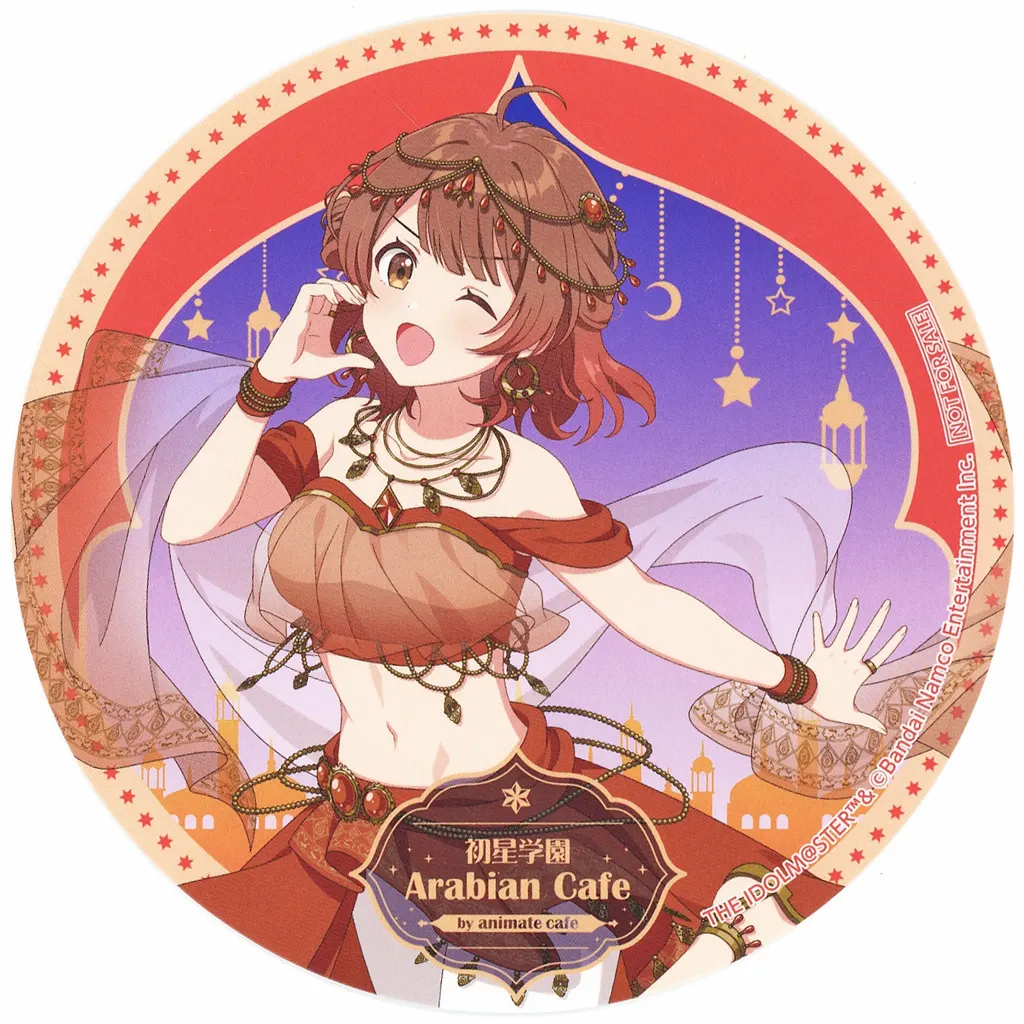 花海佑芽 ランダムコースター 「学園アイドルマスター 初星学園 Arabian Cafe×animatecafe」 コラボメニュー注文特典