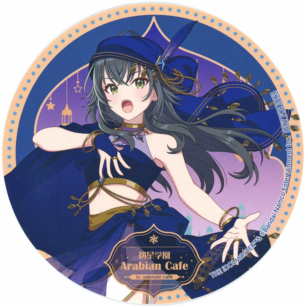月村手毬 ランダムコースター 「学園アイドルマスター 初星学園 Arabian Cafe×animatecafe」 コラボメニュー注文特典