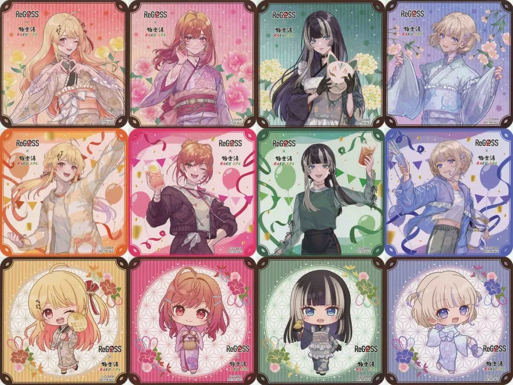 全12種セット オリジナル 「バーチャルYouTuber ホロライブ ReGLOSS×極楽湯・RAKU SPAコラボ第七弾 フロライフ」 コラボメニュー注文特典