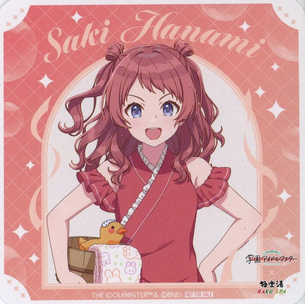 花海咲季 オリジナルコースター 「学園アイドルマスター×極楽湯・RAKU SPA ようこそ極楽湯 ～氷煌の湯園地～」 コラボメニュー注文特典
