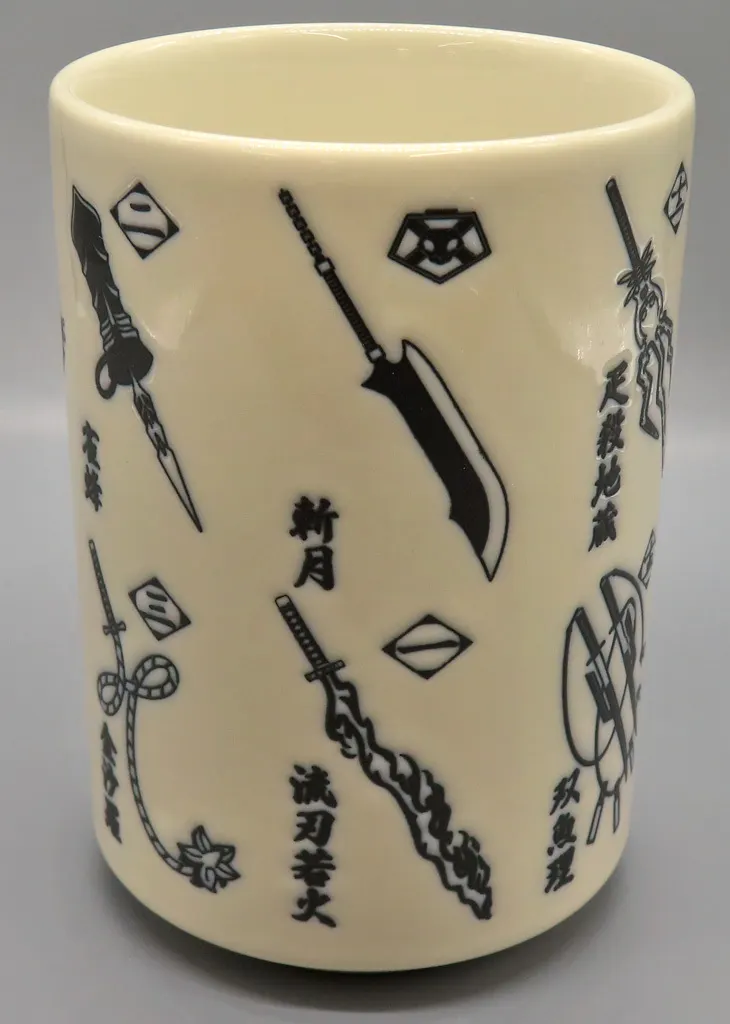 駿河屋 -<中古>斬魄刀モチーフ 湯呑 「一番くじ BLEACH-ブリーチ