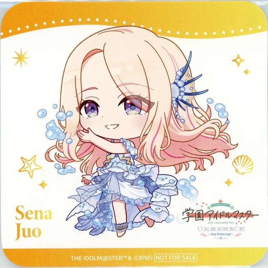 十王星南(ミニキャラ) コースター 「学園アイドルマスター COLLABORATION CAFE～Deep Marine Stage～」 コラボメニュー注文特典