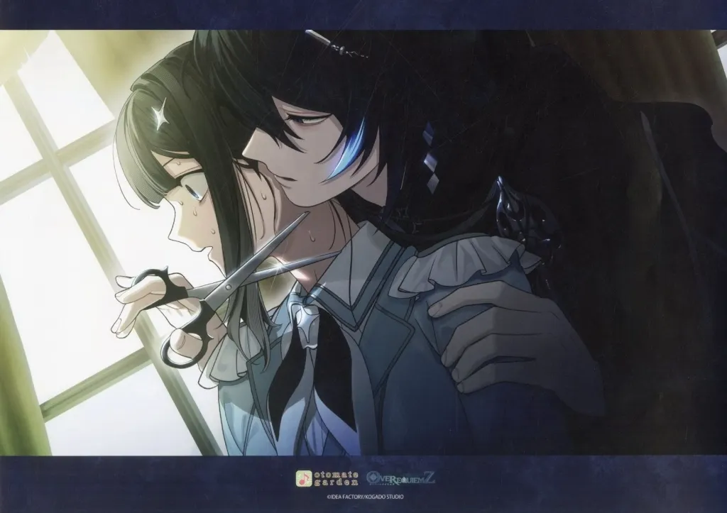 ランチョンマット　ユヒル＆カイゼ・オズマ(ハサミ) A3紙製ランチョンマット 「OVER REQUIEMZ×otomate garden」 フード・デザート注文特典